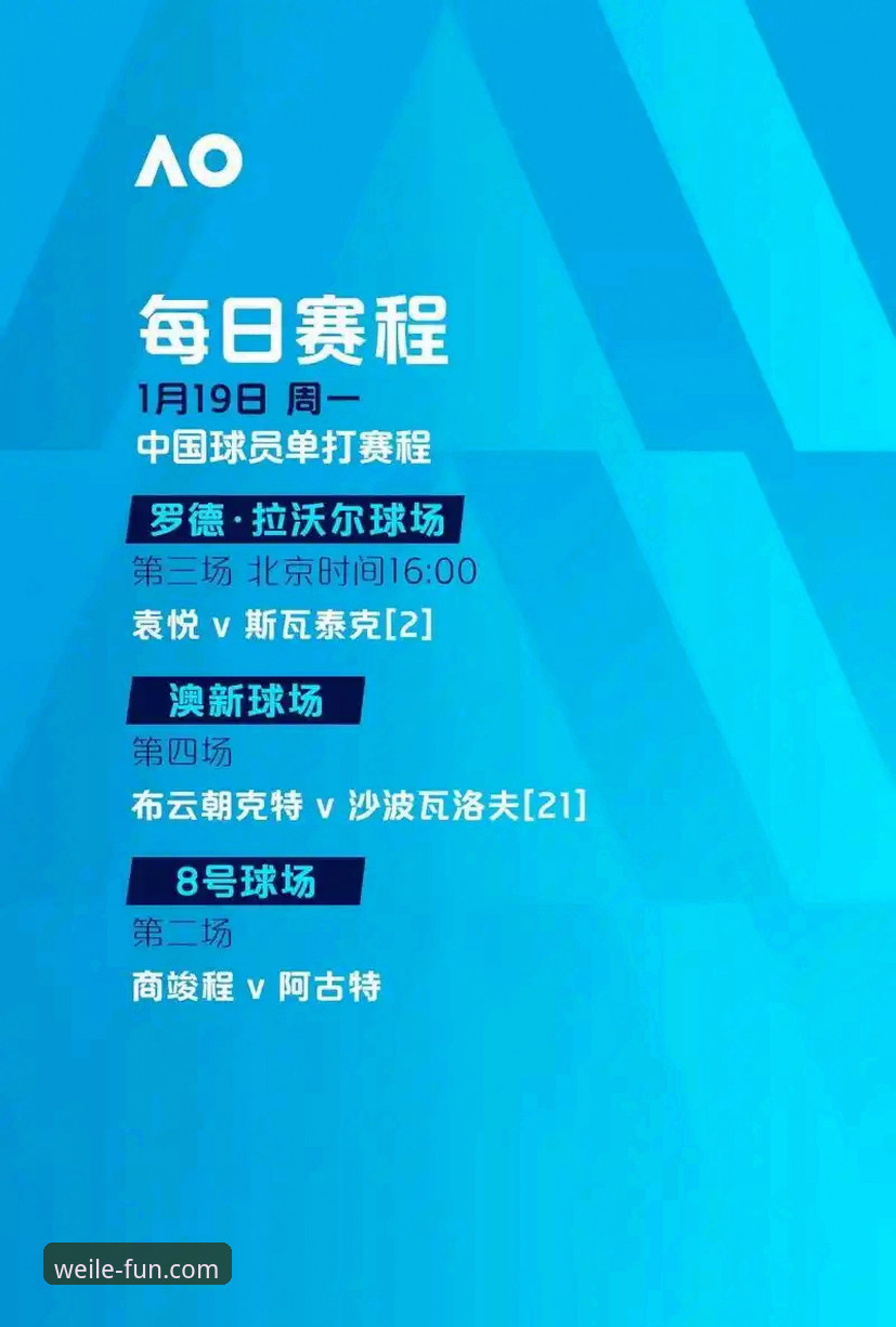 微乐游戏官方地址 如何在微乐游戏平台看透尼克斯队狂胜老鹰队这场历史性比赛?