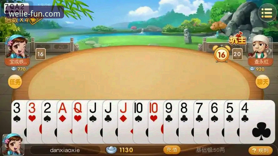 微乐游戏同城棋牌哪个好 微乐游戏同城棋牌选择完整指南:资深玩家的经验分享与使用心得